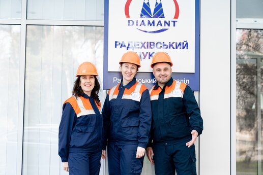 З робочим візитом на Жданівський цукровий завод 