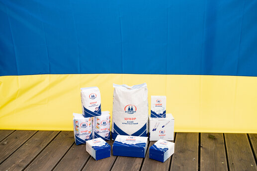 З Днем незалежності, Україно!