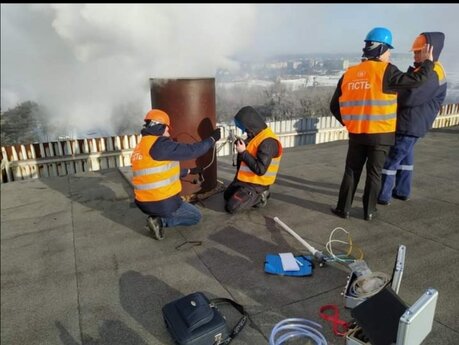 GAS SECURITY SERVICE