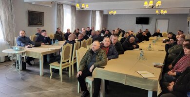 Очікування Сезону 2024 