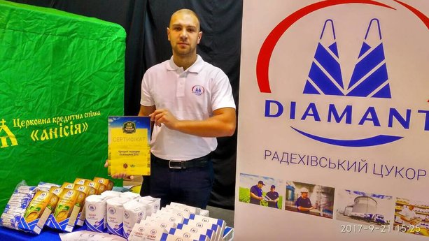 Участь у фестивалі "Кращий господар Львівщини"
