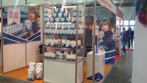 Цукор Diamant на виставці  Ukrainian Food Expo 2017
