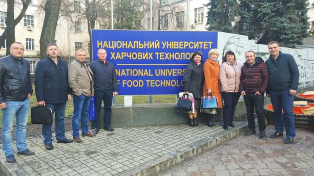 Участь у міжнародній науково-технічній конференції « Перспективи розвитку цукрової промисловості України». 