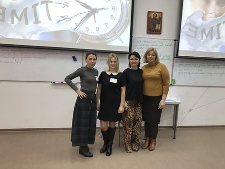 Офіс-адміністратори Радехівського цукру вчилися у Львівській бізнес школі УКУ