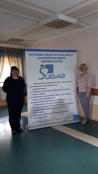 Вчимося підвищувати конкурентоспроможність
